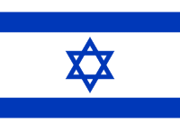 Israel Courtesy Flag 30 x 45cm