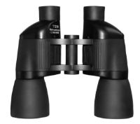 7 x 50 Fixed Focus Binoculars