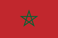 Morocco Courtesy Flag 30 x 45cm