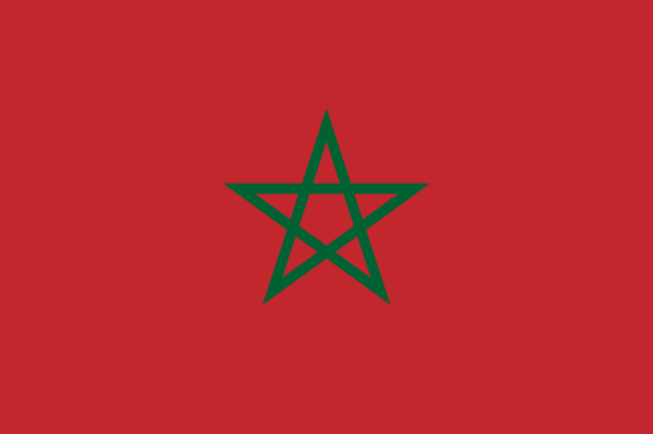 Morocco Courtesy Flag 30 x 45cm