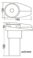 Windlass 700W Vertical Alu Base 6mm Gypsy - VA600